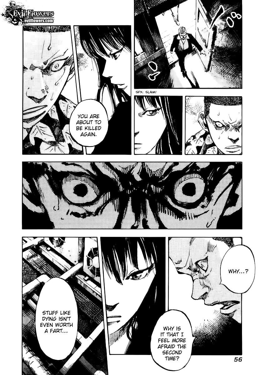 Skyhigh Shinshou Chapter 18 page 25 - Chapter 18: Chapter 09b