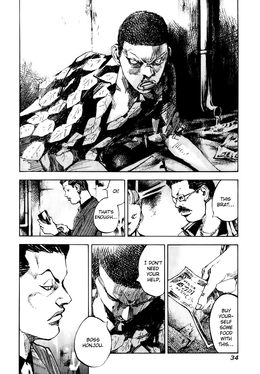 Skyhigh Shinshou Chapter 18 page 3 - Chapter 18: Chapter 09b