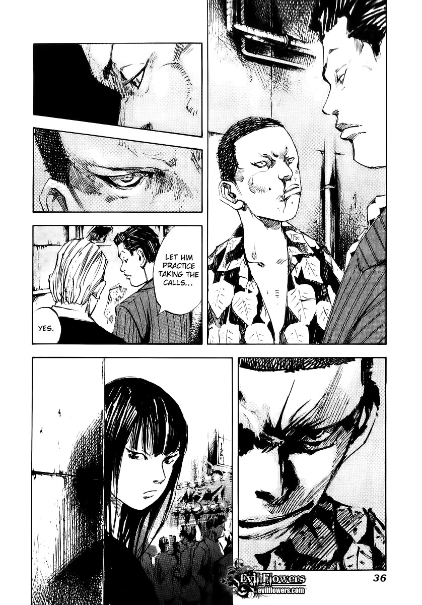 Skyhigh Shinshou Chapter 18 page 5 - Chapter 18: Chapter 09b