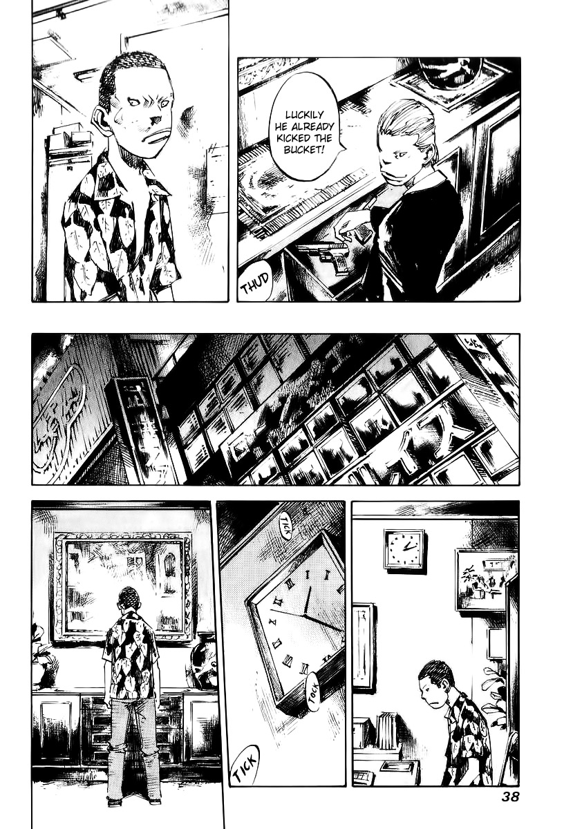 Skyhigh Shinshou Chapter 18 page 7 - Chapter 18: Chapter 09b