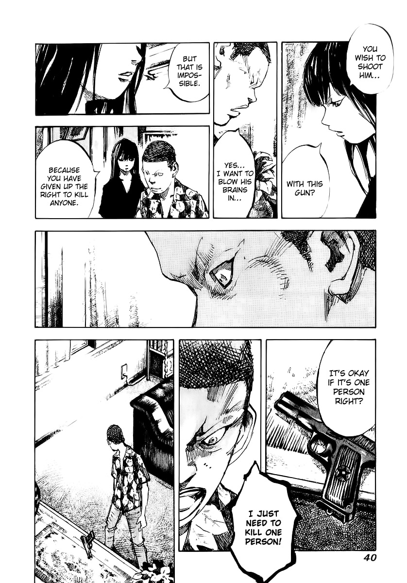 Skyhigh Shinshou Chapter 18 page 9 - Chapter 18: Chapter 09b