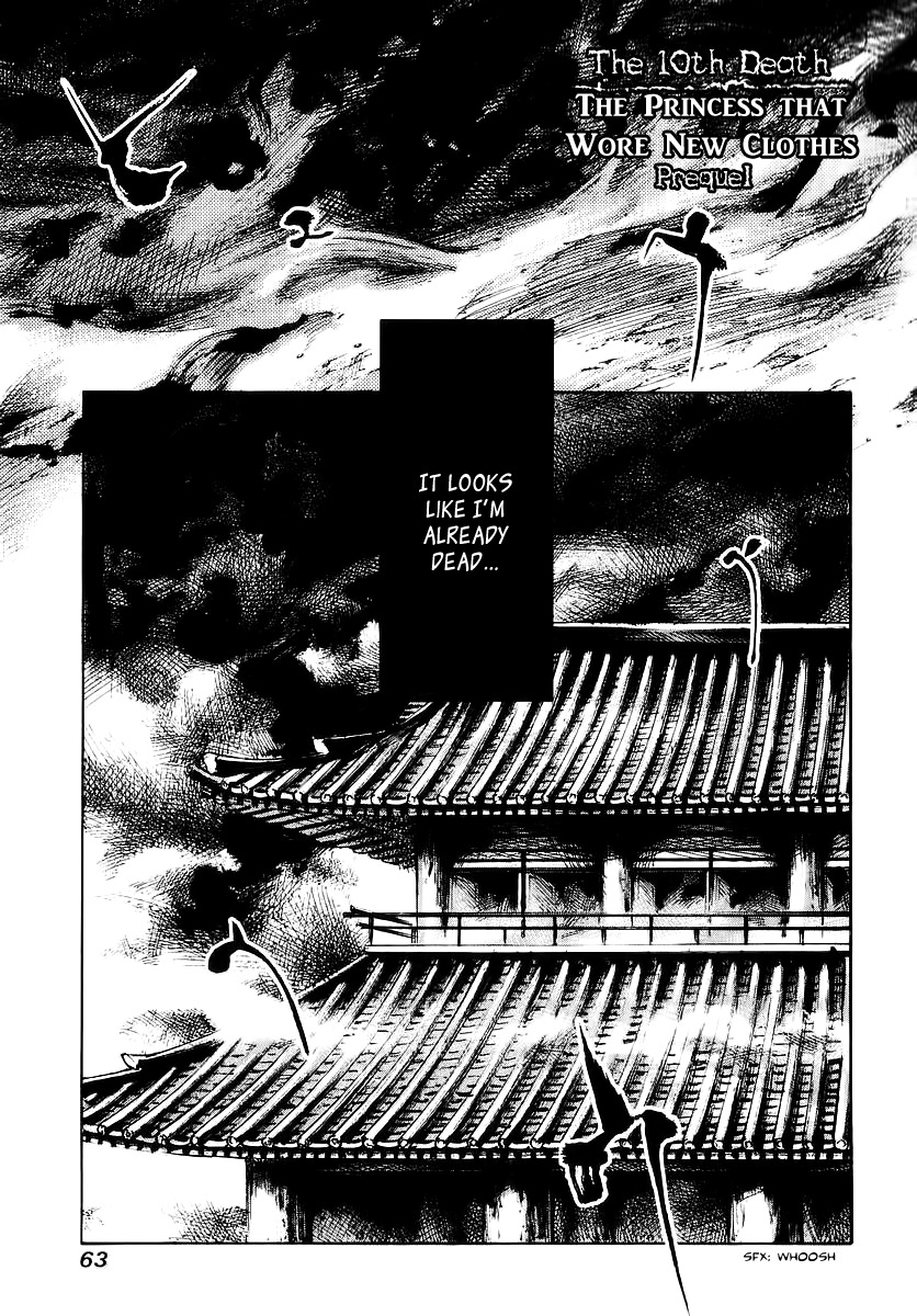 Skyhigh Shinshou Chapter 19 page 2 - Chapter 19: Chapter 10a