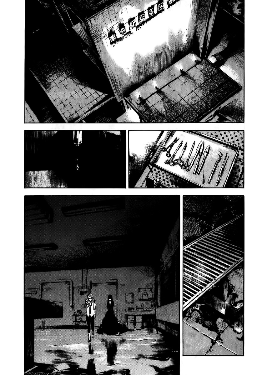 Skyhigh Shinshou Chapter 19 page 23 - Chapter 19: Chapter 10a