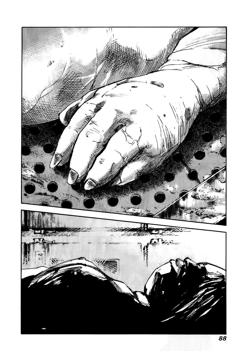 Skyhigh Shinshou Chapter 19 page 26 - Chapter 19: Chapter 10a