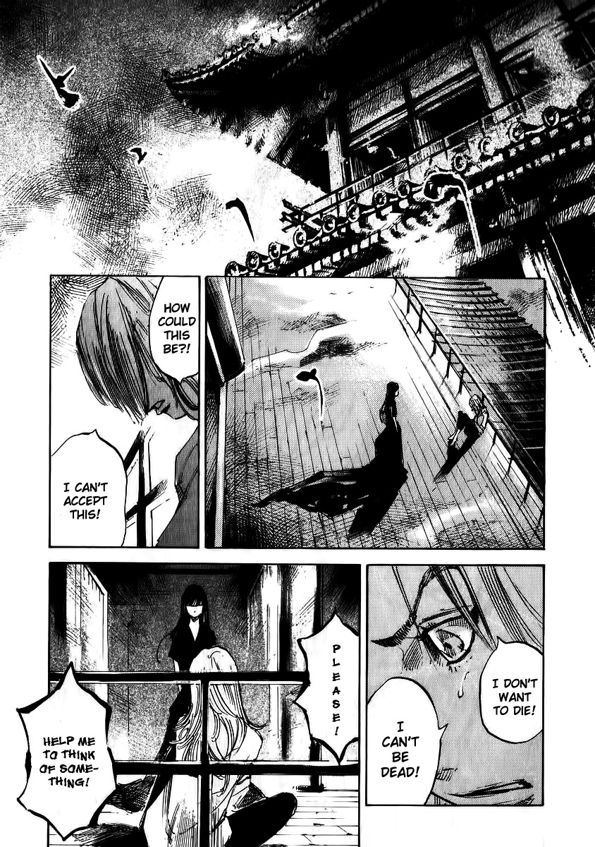 Skyhigh Shinshou Chapter 19 page 27 - Chapter 19: Chapter 10a