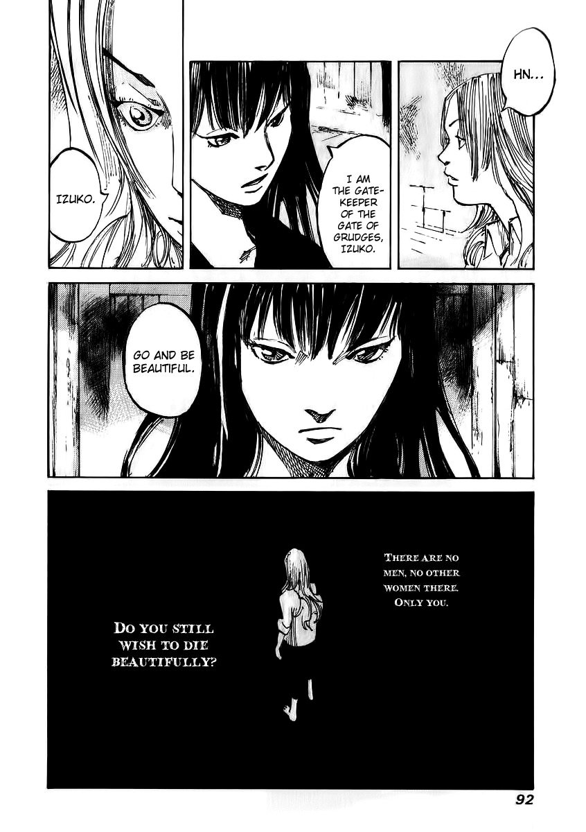 Skyhigh Shinshou Chapter 19 page 30 - Chapter 19: Chapter 10a