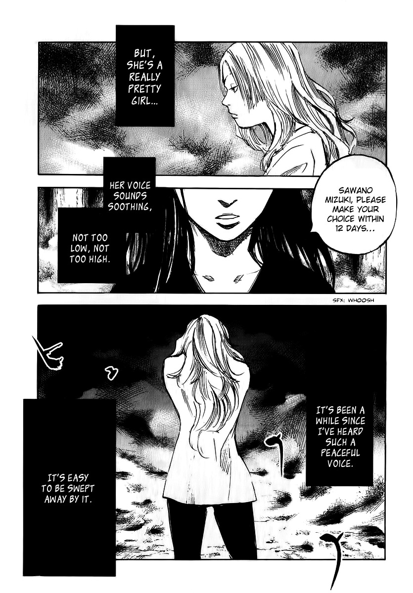 Skyhigh Shinshou Chapter 19 page 5 - Chapter 19: Chapter 10a