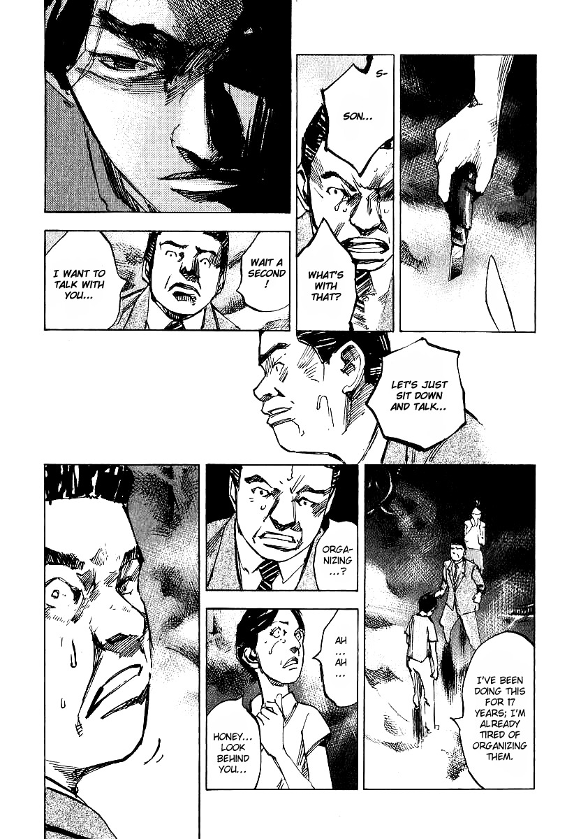 Skyhigh Shinshou Chapter 2 page 13 - Chapter 2: Chapter 01b