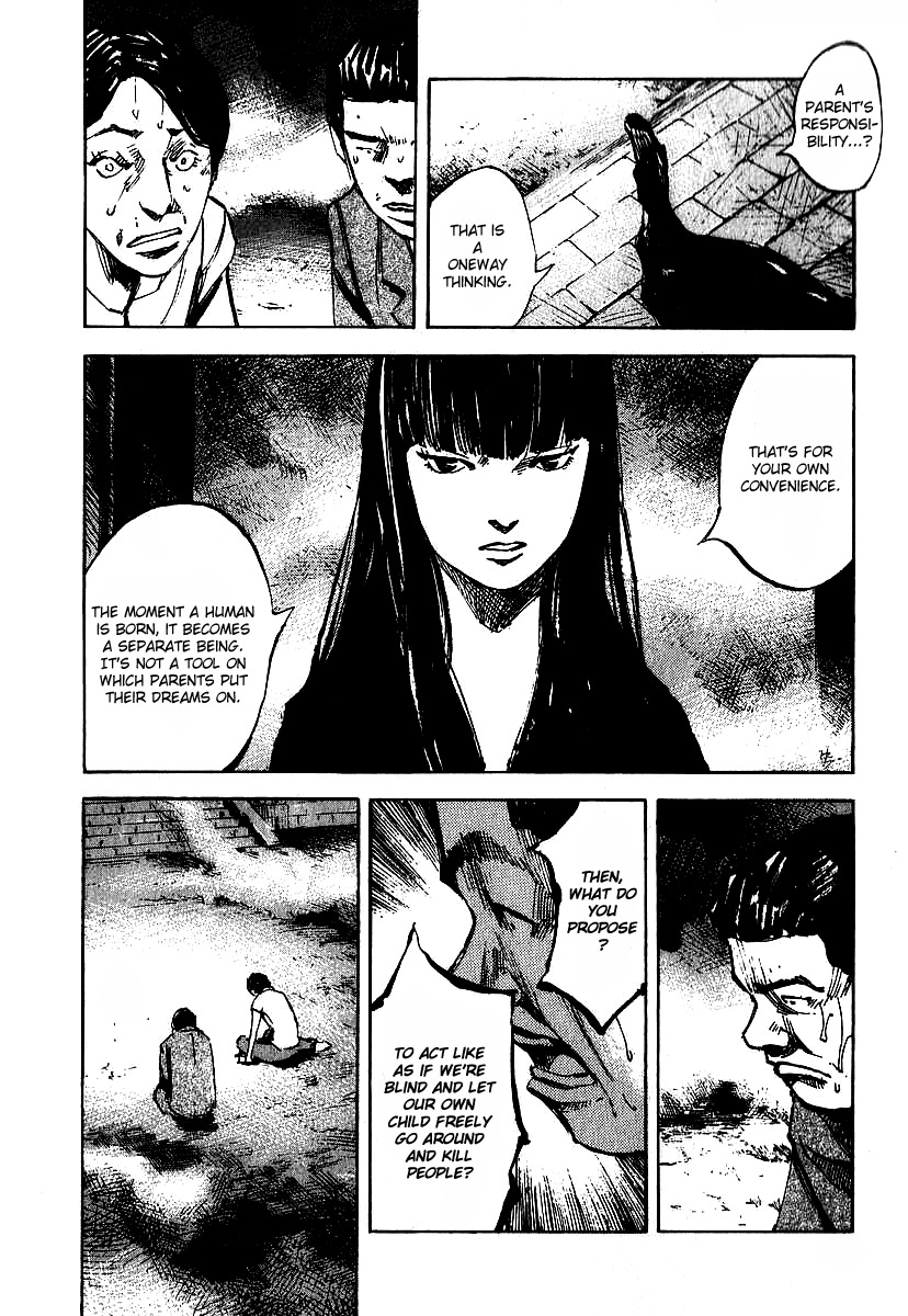 Skyhigh Shinshou Chapter 2 page 23 - Chapter 2: Chapter 01b
