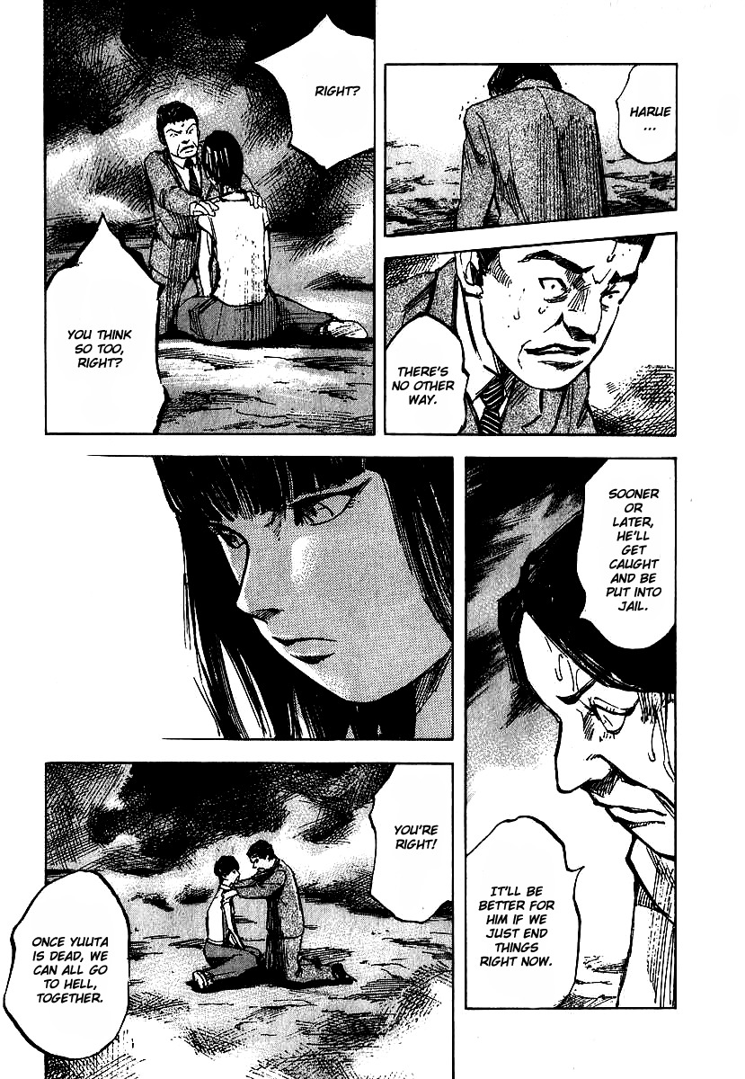 Skyhigh Shinshou Chapter 2 page 24 - Chapter 2: Chapter 01b