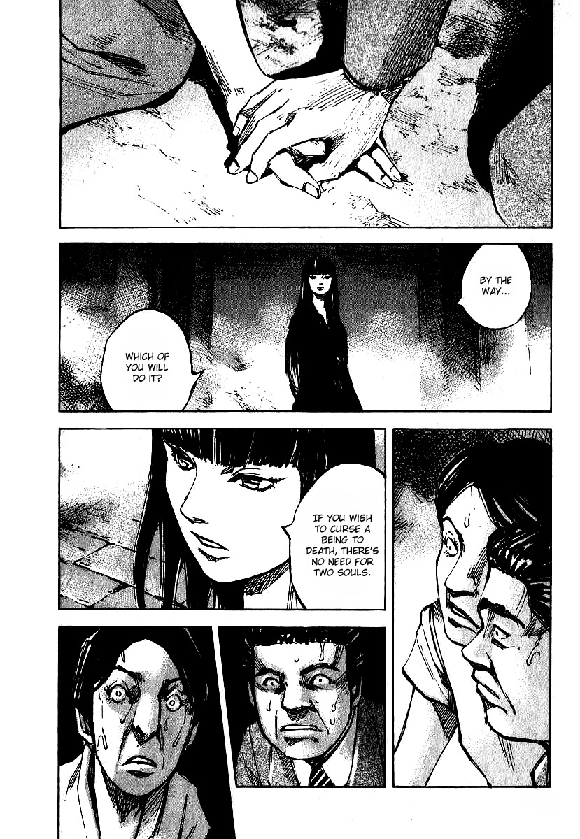 Skyhigh Shinshou Chapter 2 page 25 - Chapter 2: Chapter 01b