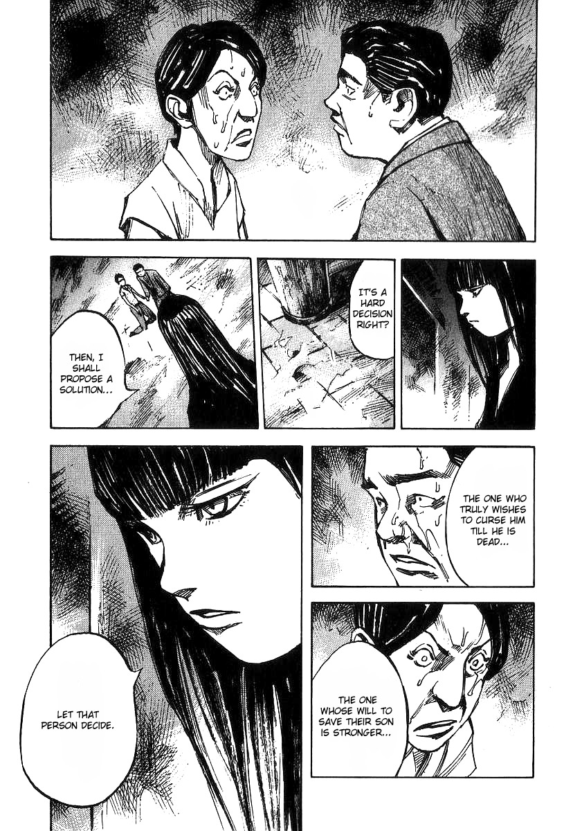 Skyhigh Shinshou Chapter 2 page 26 - Chapter 2: Chapter 01b