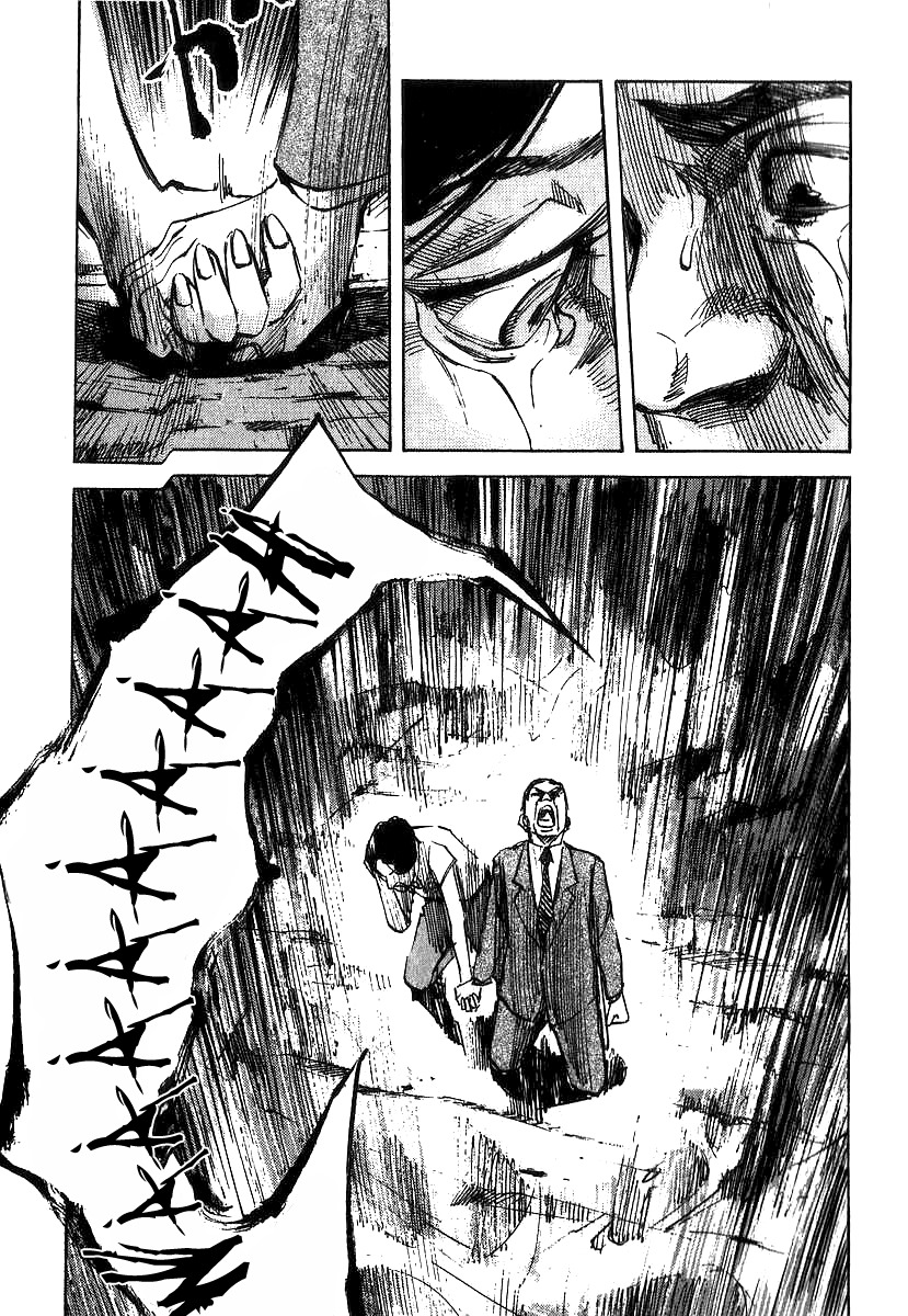 Skyhigh Shinshou Chapter 2 page 30 - Chapter 2: Chapter 01b