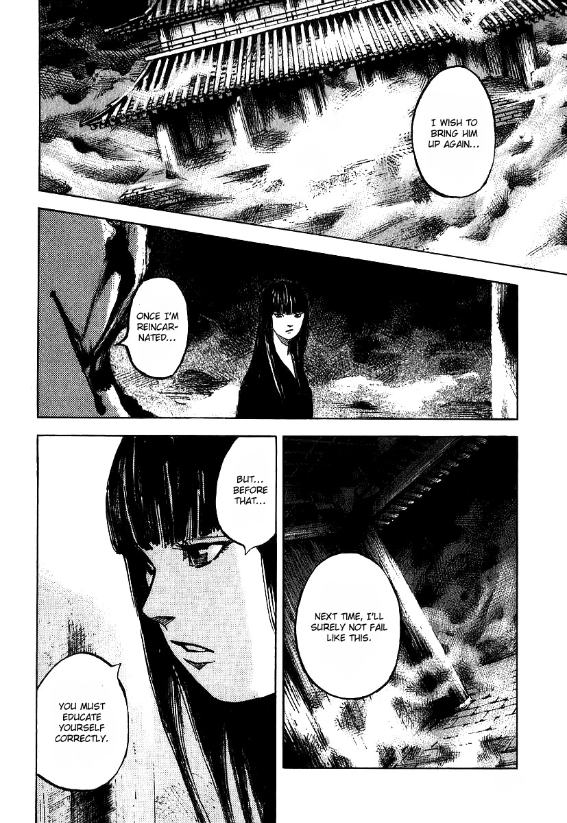 Skyhigh Shinshou Chapter 2 page 35 - Chapter 2: Chapter 01b