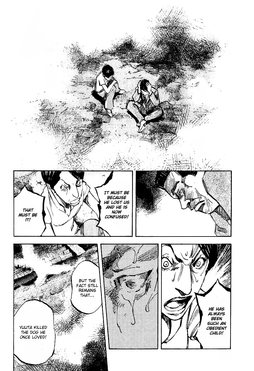 Skyhigh Shinshou Chapter 2 page 6 - Chapter 2: Chapter 01b