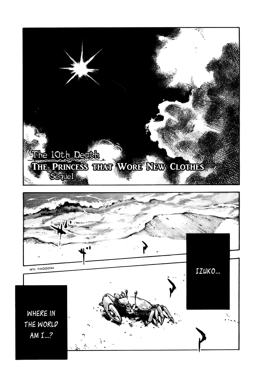 Skyhigh Shinshou Chapter 20 page 2 - Chapter 20: Chapter 10b