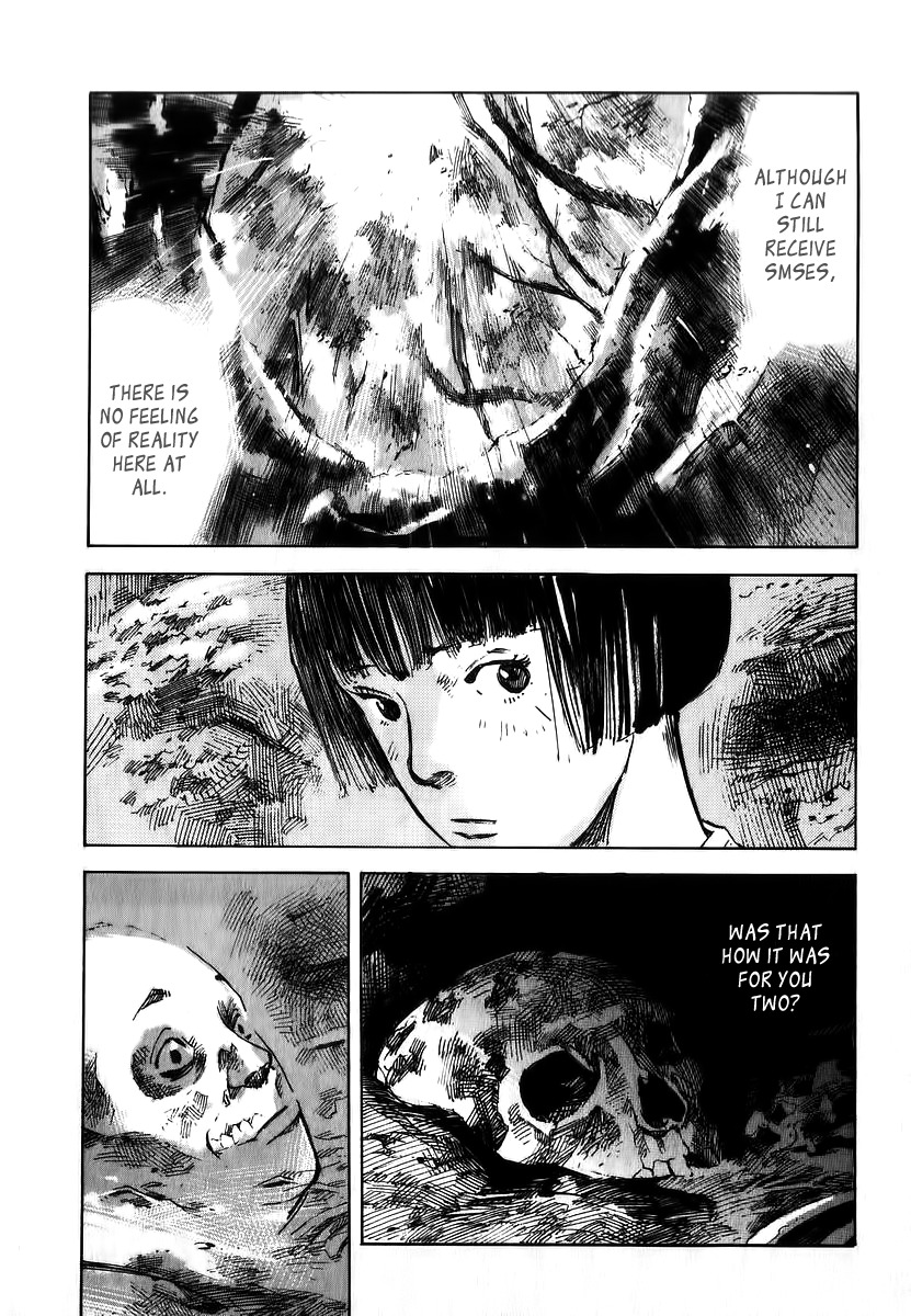 Skyhigh Shinshou Chapter 21 page 12 - Chapter 21: Chapter 11a