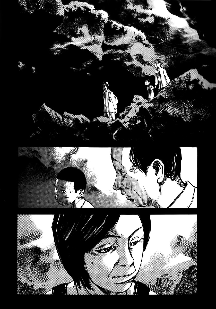 Skyhigh Shinshou Chapter 21 page 13 - Chapter 21: Chapter 11a