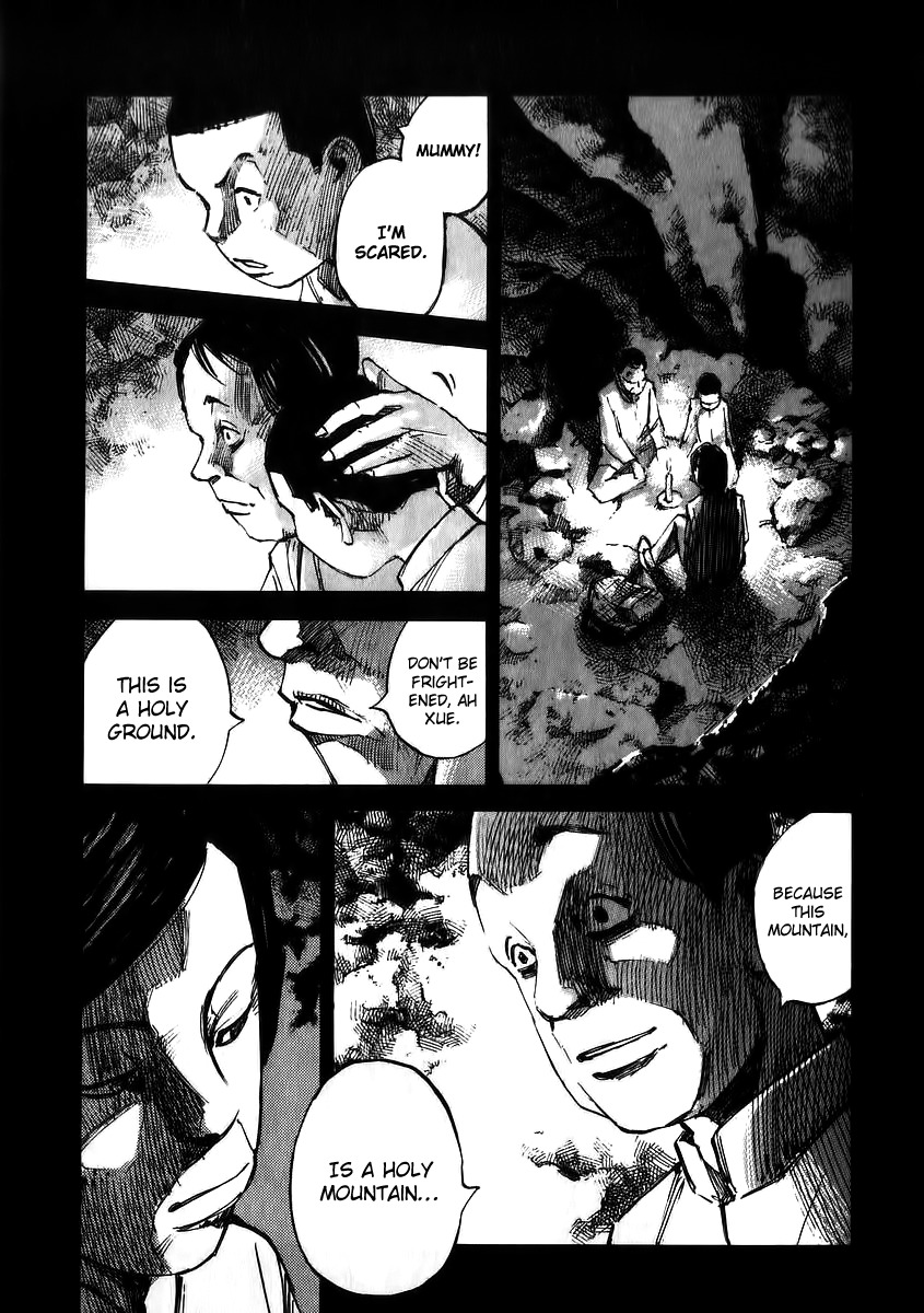 Skyhigh Shinshou Chapter 21 page 14 - Chapter 21: Chapter 11a