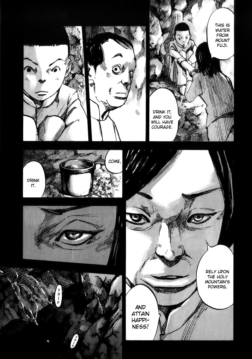 Skyhigh Shinshou Chapter 21 page 16 - Chapter 21: Chapter 11a