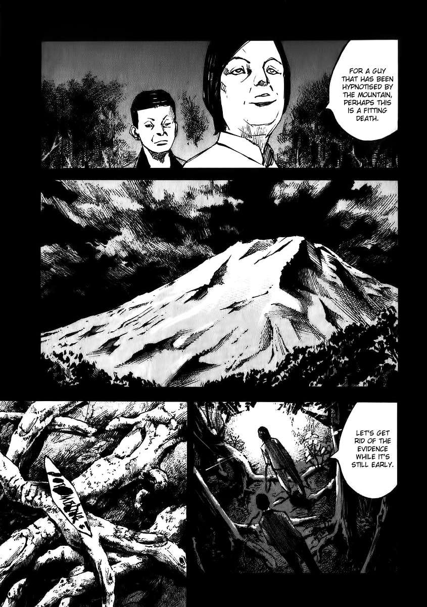 Skyhigh Shinshou Chapter 21 page 18 - Chapter 21: Chapter 11a
