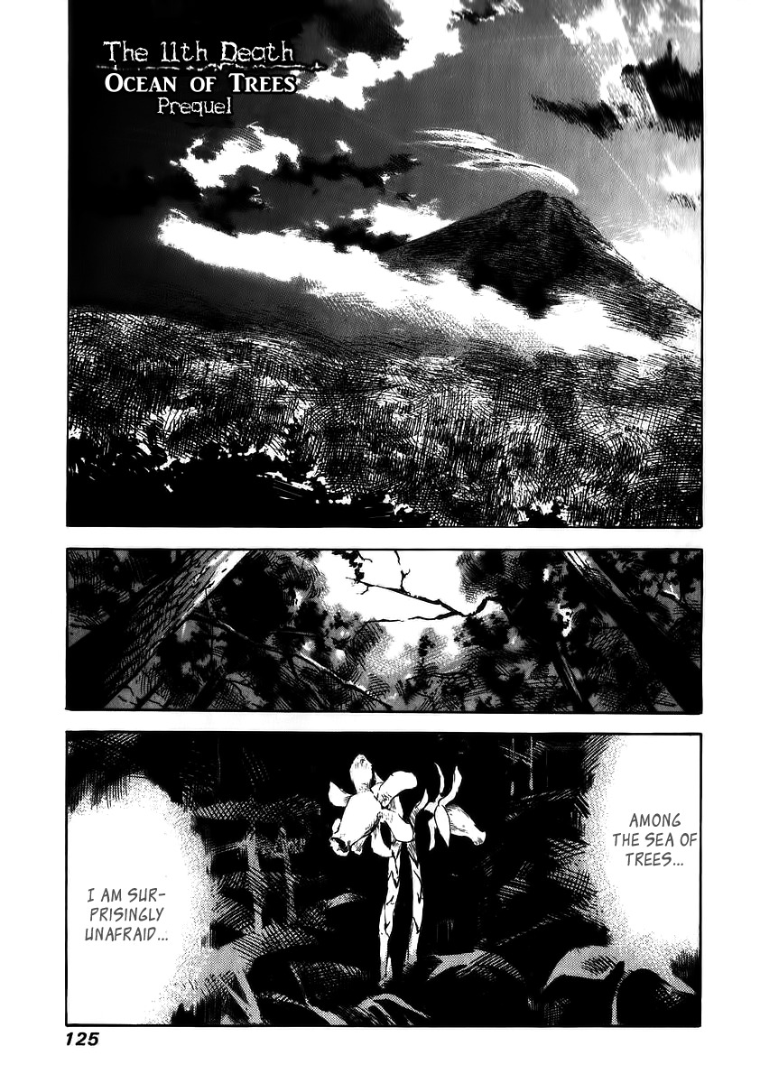 Skyhigh Shinshou Chapter 21 page 2 - Chapter 21: Chapter 11a