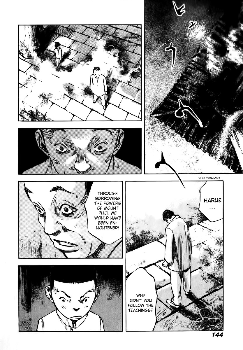 Skyhigh Shinshou Chapter 21 page 21 - Chapter 21: Chapter 11a