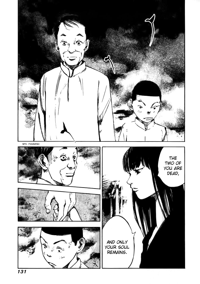 Skyhigh Shinshou Chapter 21 page 8 - Chapter 21: Chapter 11a