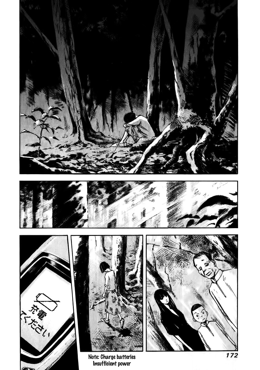Skyhigh Shinshou Chapter 22 page 18 - Chapter 22: Chapter 11b
