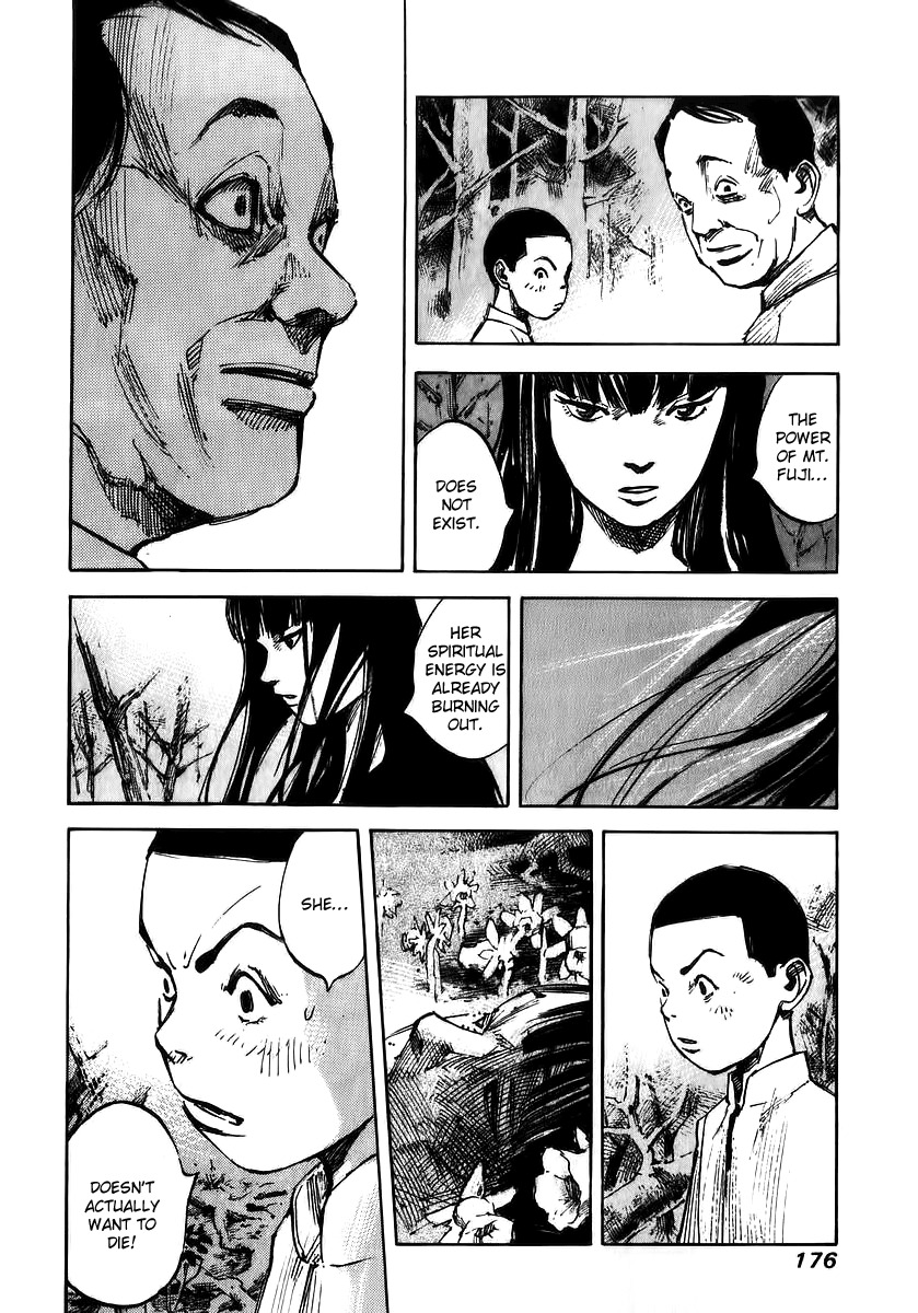Skyhigh Shinshou Chapter 22 page 22 - Chapter 22: Chapter 11b