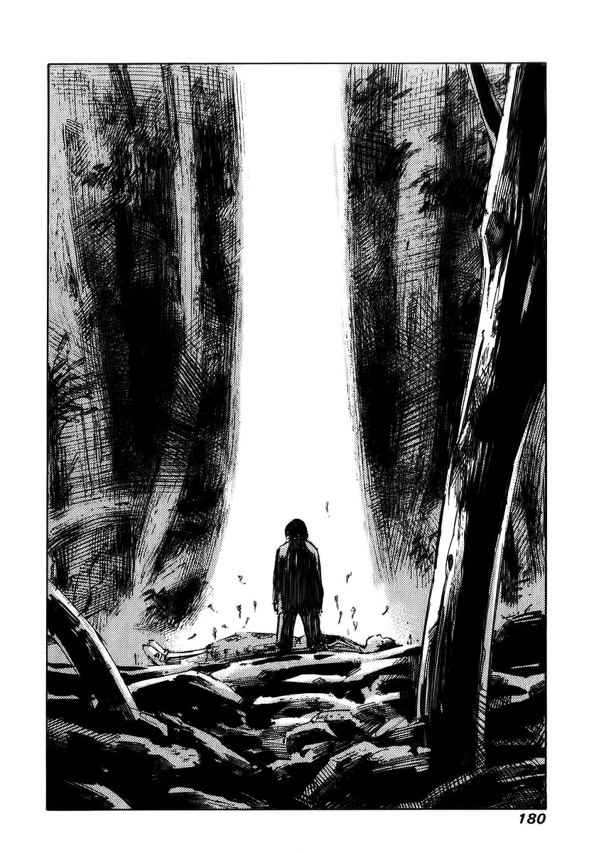 Skyhigh Shinshou Chapter 22 page 26 - Chapter 22: Chapter 11b