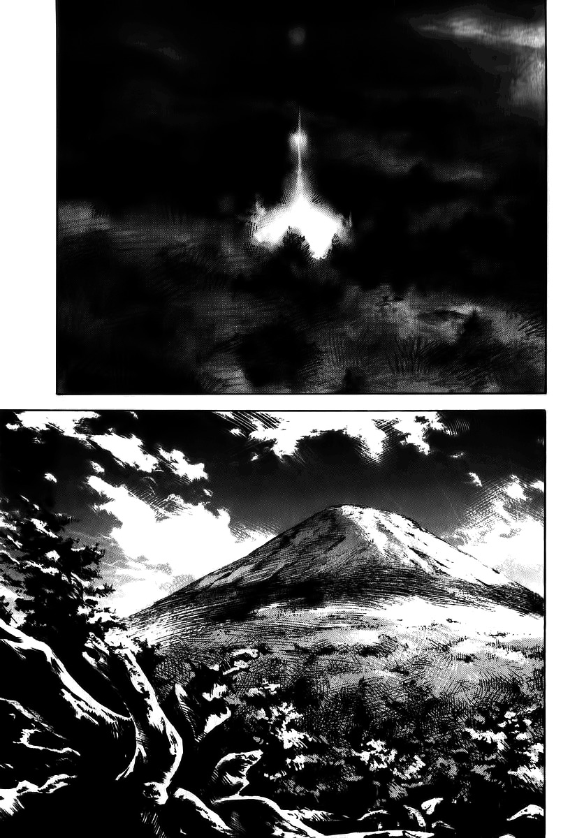 Skyhigh Shinshou Chapter 22 page 29 - Chapter 22: Chapter 11b