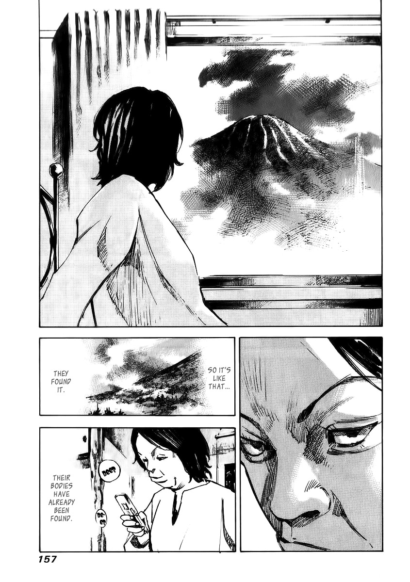 Skyhigh Shinshou Chapter 22 page 3 - Chapter 22: Chapter 11b