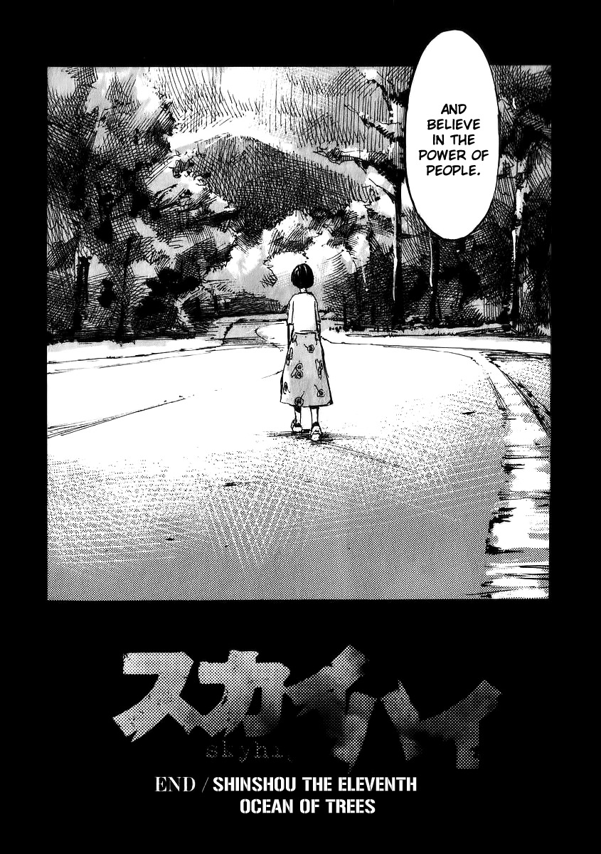 Skyhigh Shinshou Chapter 22 page 32 - Chapter 22: Chapter 11b