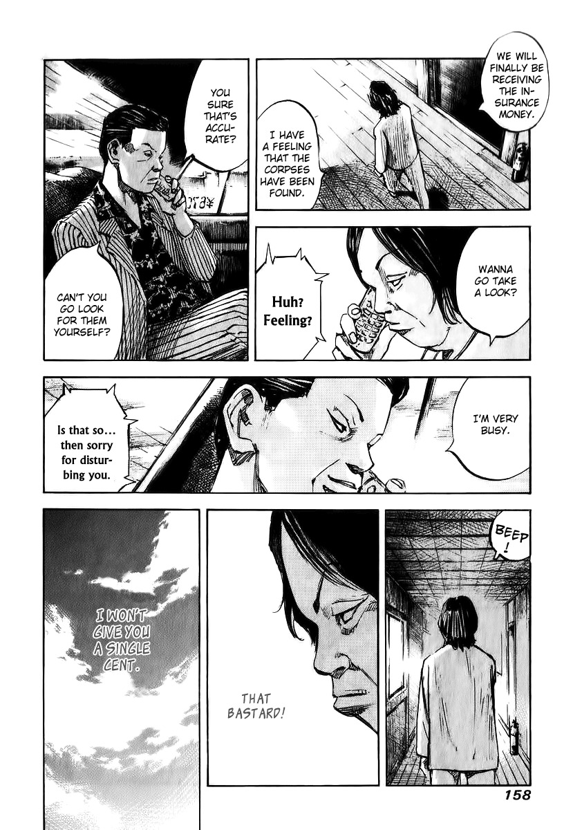 Skyhigh Shinshou Chapter 22 page 4 - Chapter 22: Chapter 11b