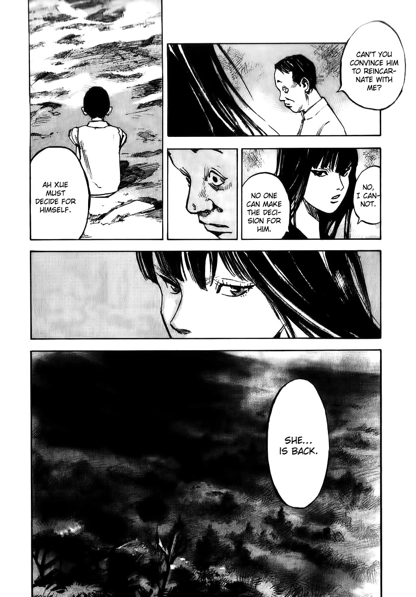 Skyhigh Shinshou Chapter 22 page 6 - Chapter 22: Chapter 11b