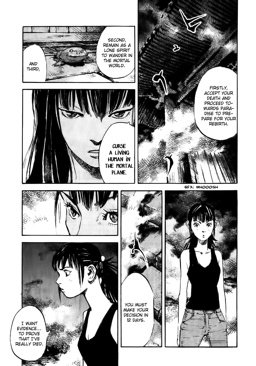 Skyhigh Shinshou Chapter 23 page 10 - Chapter 23: Chapter 12a
