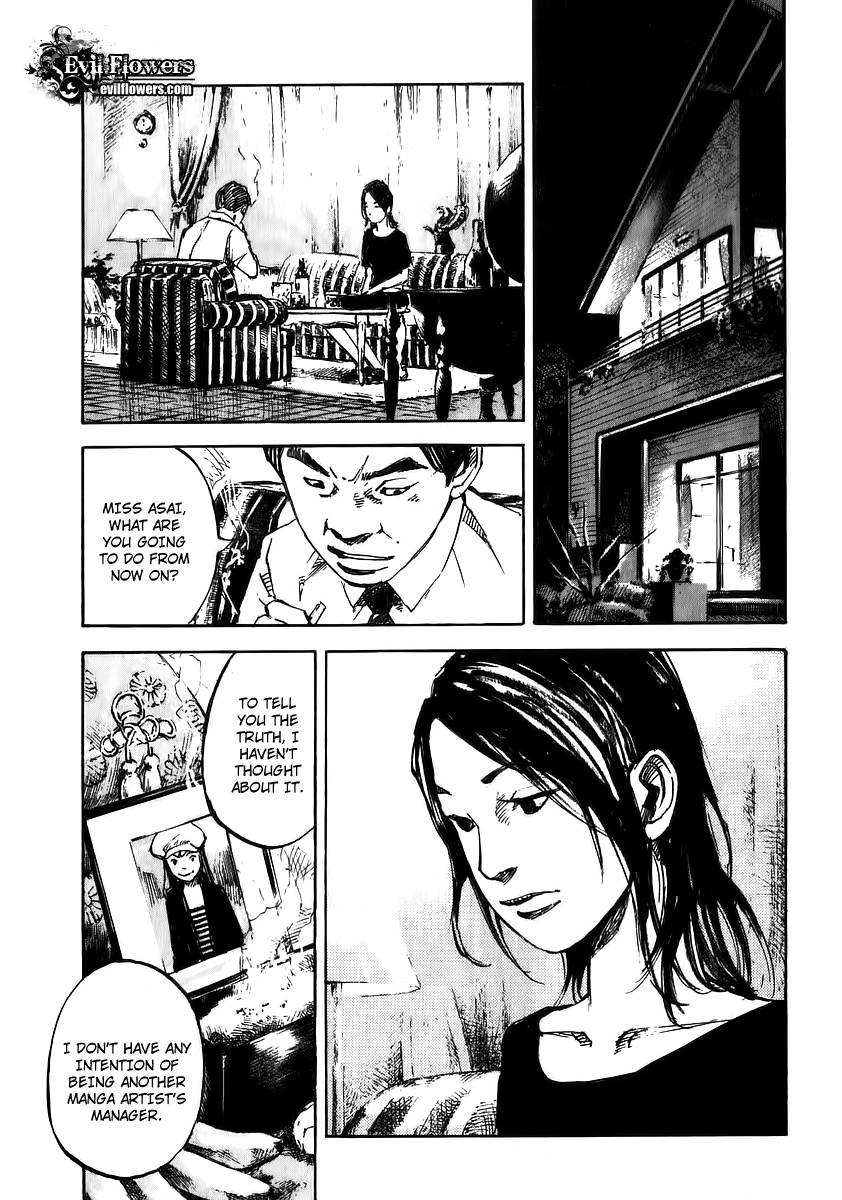 Skyhigh Shinshou Chapter 23 page 14 - Chapter 23: Chapter 12a