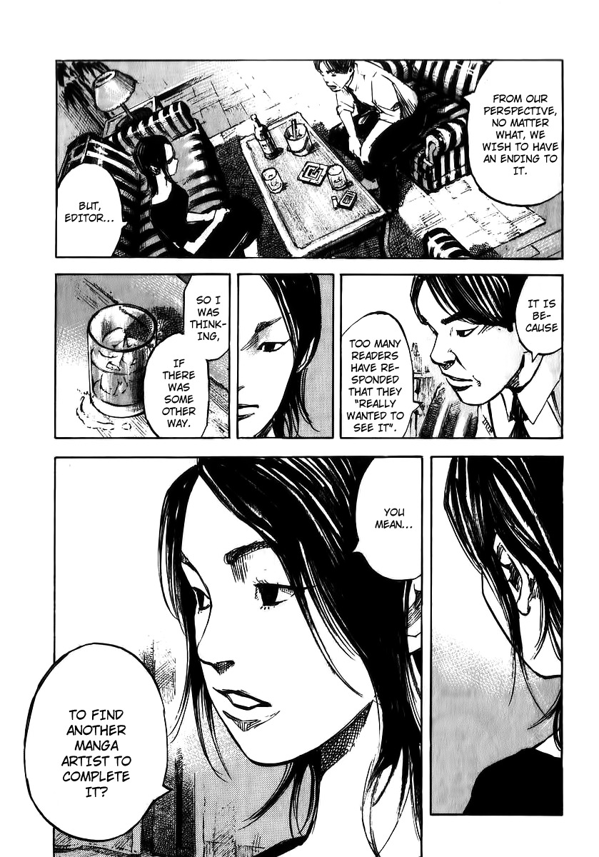 Skyhigh Shinshou Chapter 23 page 16 - Chapter 23: Chapter 12a