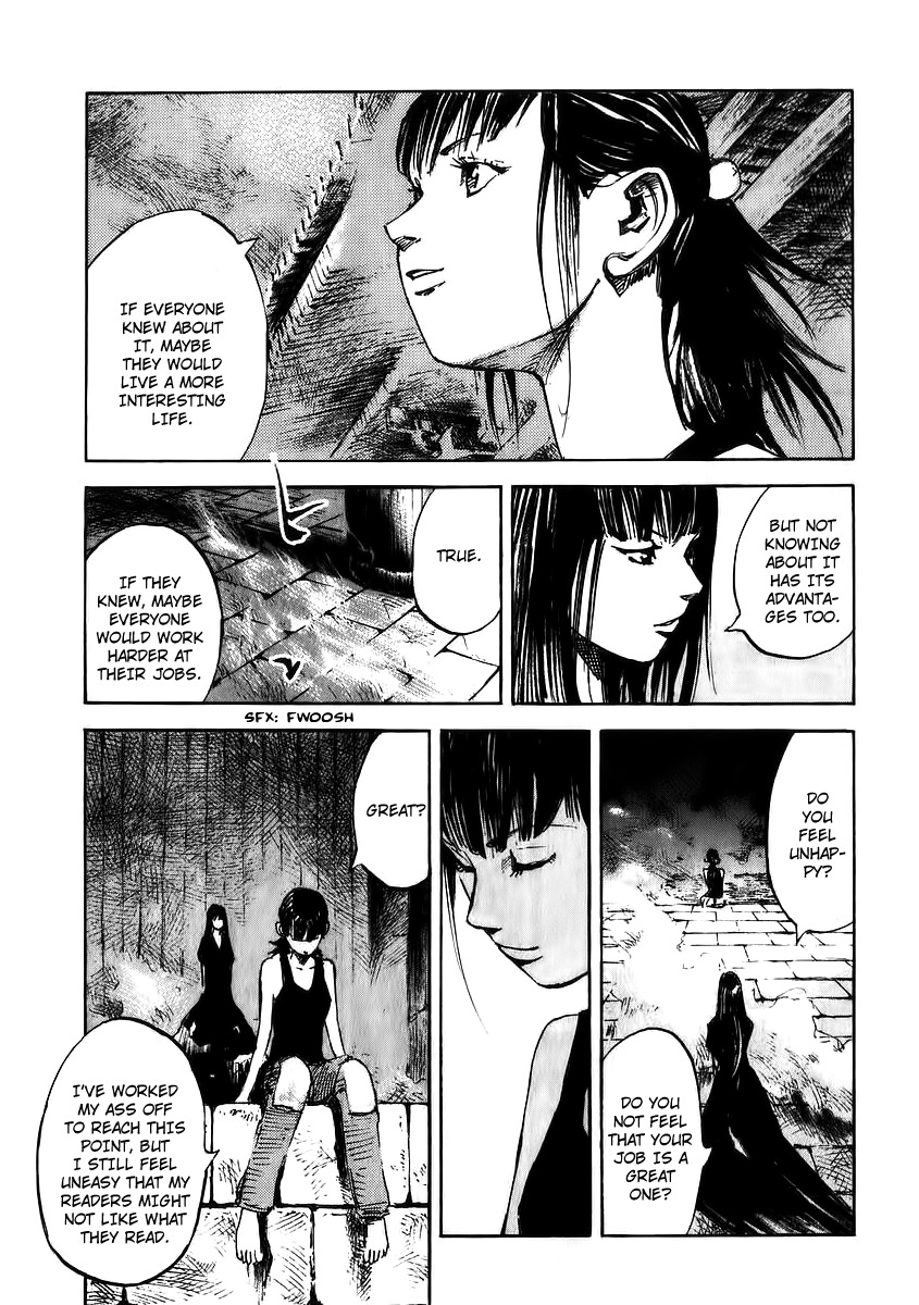Skyhigh Shinshou Chapter 23 page 18 - Chapter 23: Chapter 12a