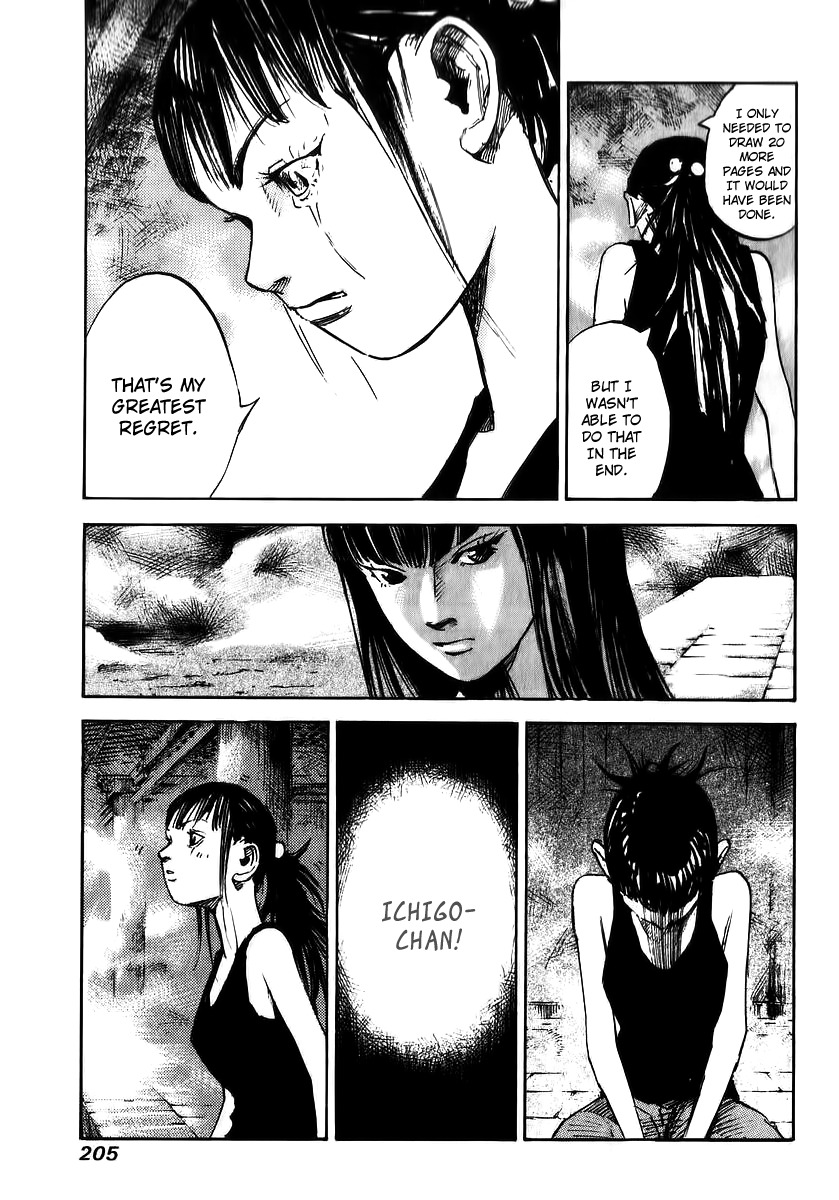 Skyhigh Shinshou Chapter 23 page 20 - Chapter 23: Chapter 12a
