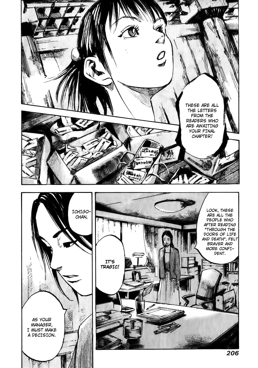 Skyhigh Shinshou Chapter 23 page 21 - Chapter 23: Chapter 12a