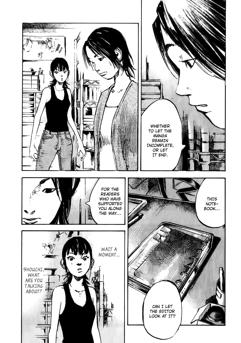 Skyhigh Shinshou Chapter 23 page 22 - Chapter 23: Chapter 12a