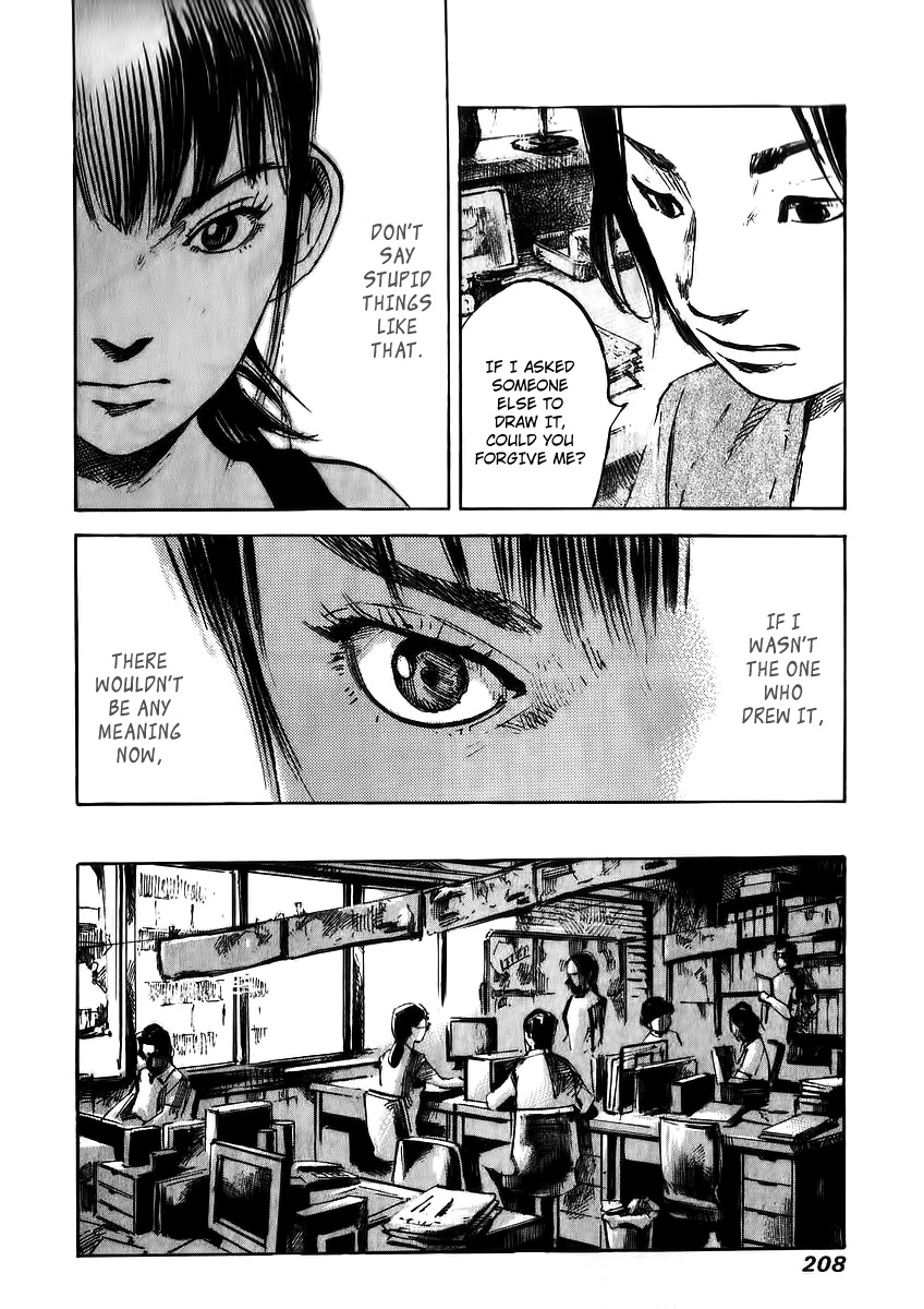 Skyhigh Shinshou Chapter 23 page 23 - Chapter 23: Chapter 12a