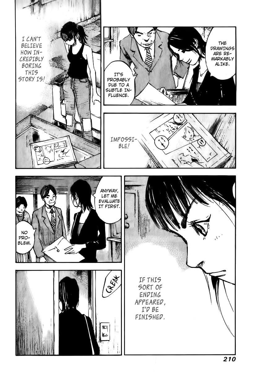 Skyhigh Shinshou Chapter 23 page 25 - Chapter 23: Chapter 12a
