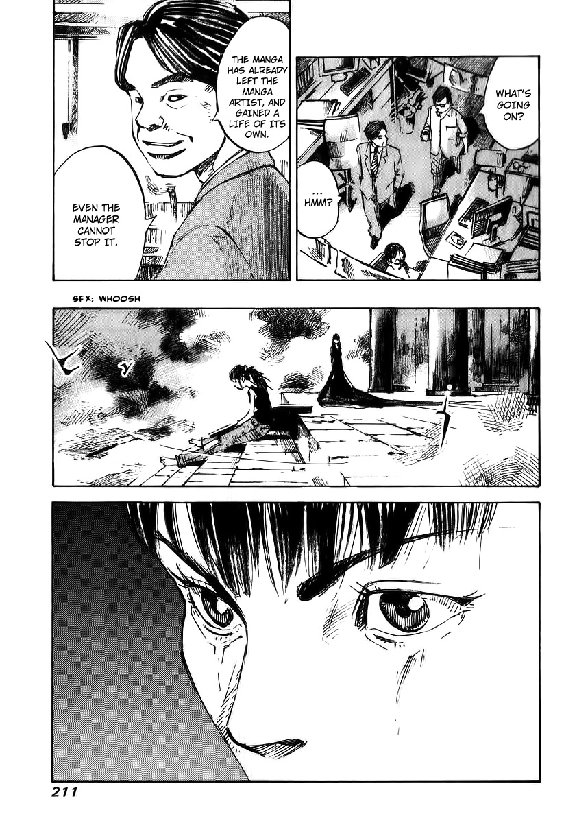 Skyhigh Shinshou Chapter 23 page 26 - Chapter 23: Chapter 12a