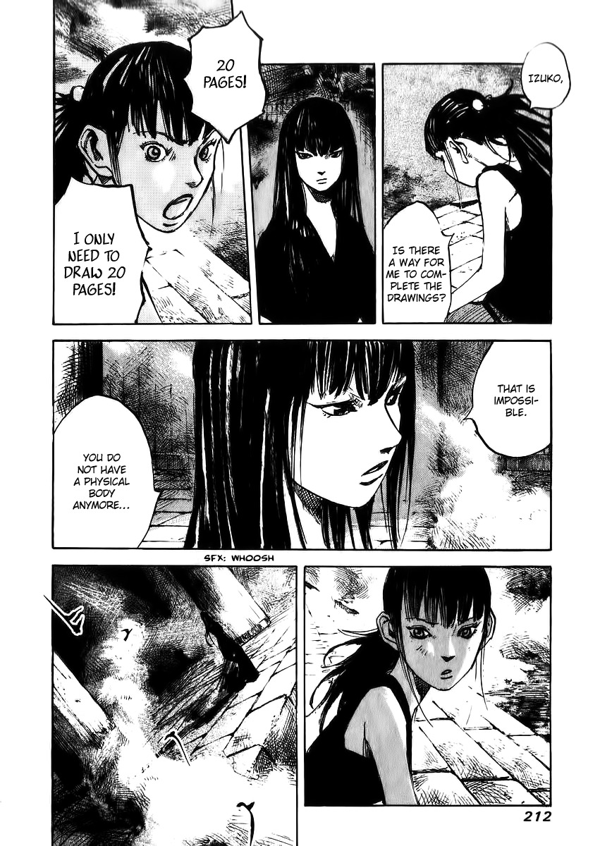 Skyhigh Shinshou Chapter 23 page 27 - Chapter 23: Chapter 12a