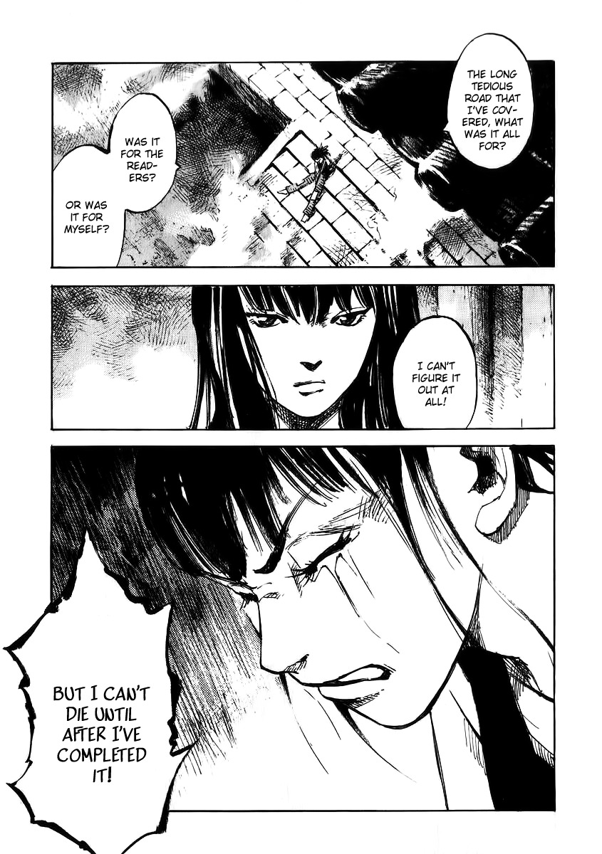 Skyhigh Shinshou Chapter 23 page 28 - Chapter 23: Chapter 12a