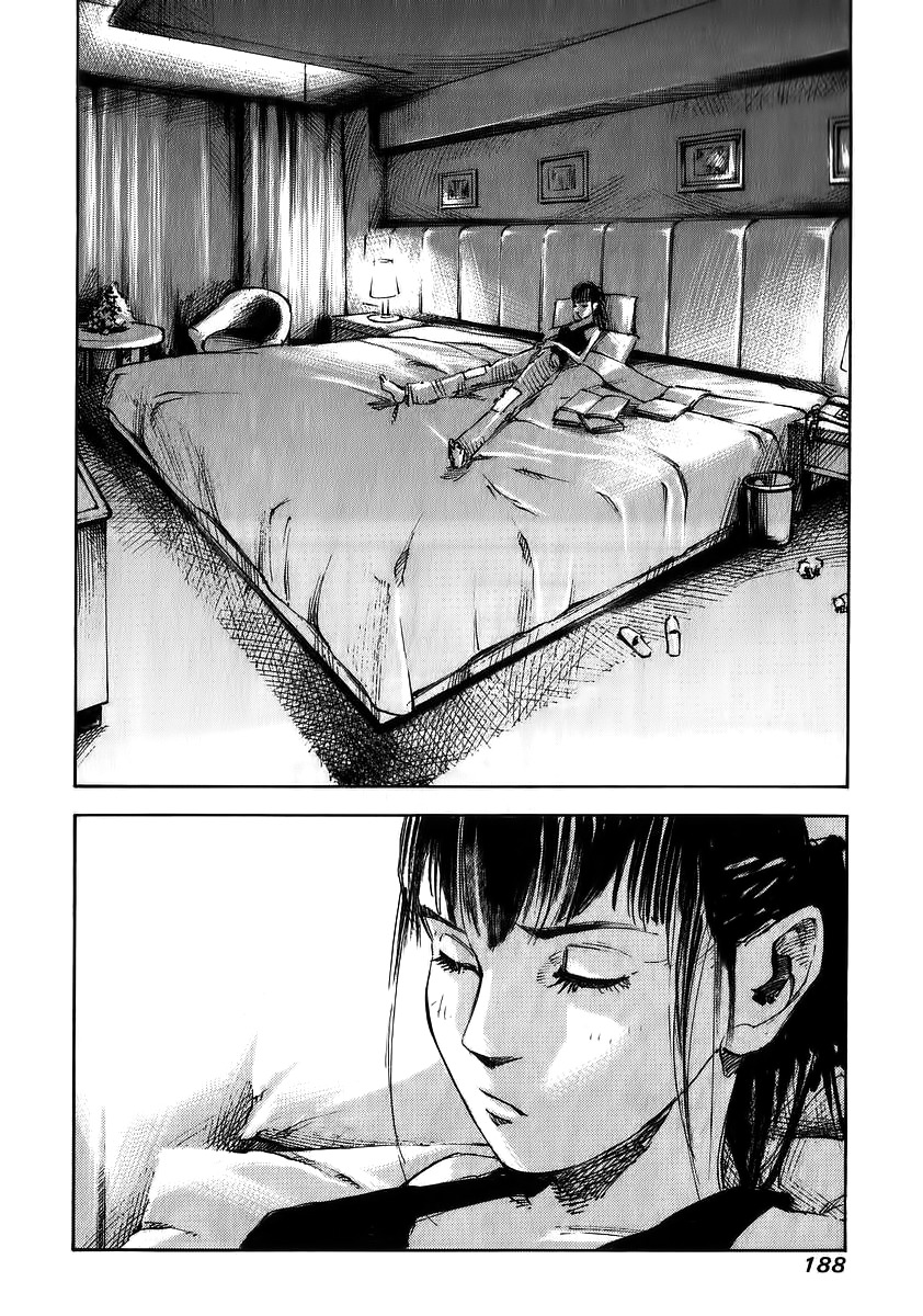 Skyhigh Shinshou Chapter 23 page 3 - Chapter 23: Chapter 12a