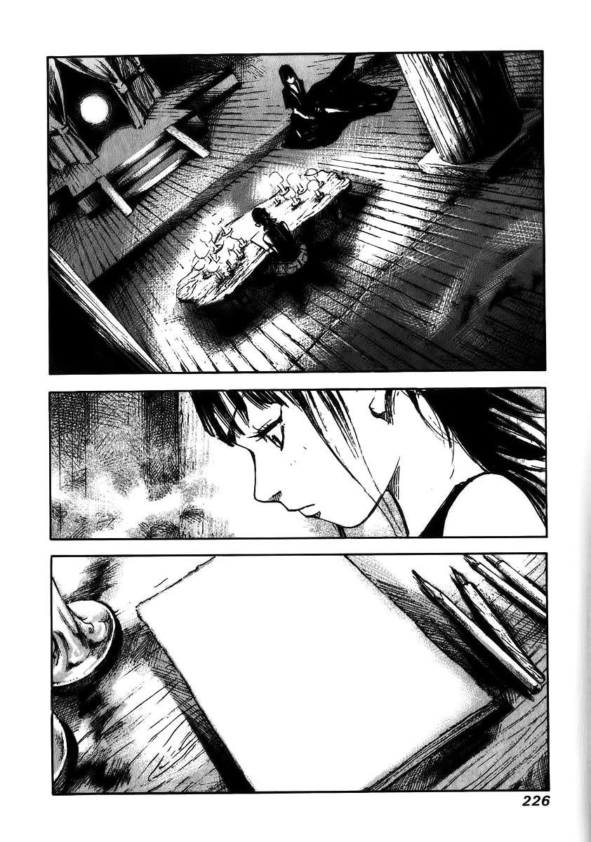 Skyhigh Shinshou Chapter 24 page 12 - Chapter 24: Chapter 12b